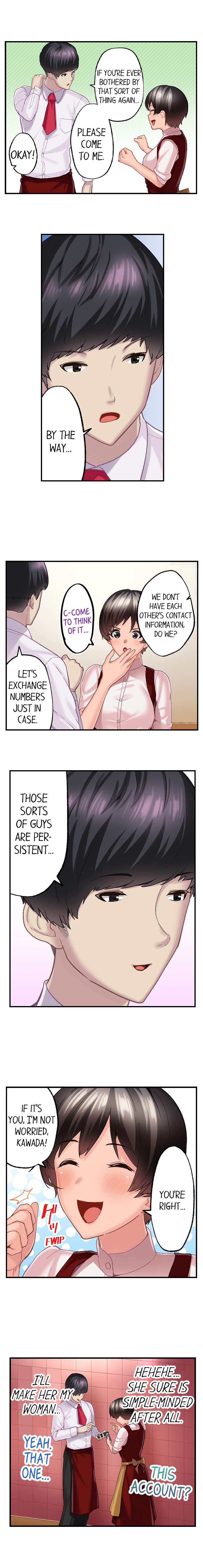[Kayanoi Ino]Using 100 Boxes of Condoms With My Childhood Friend!(Complete) [English] Page 181