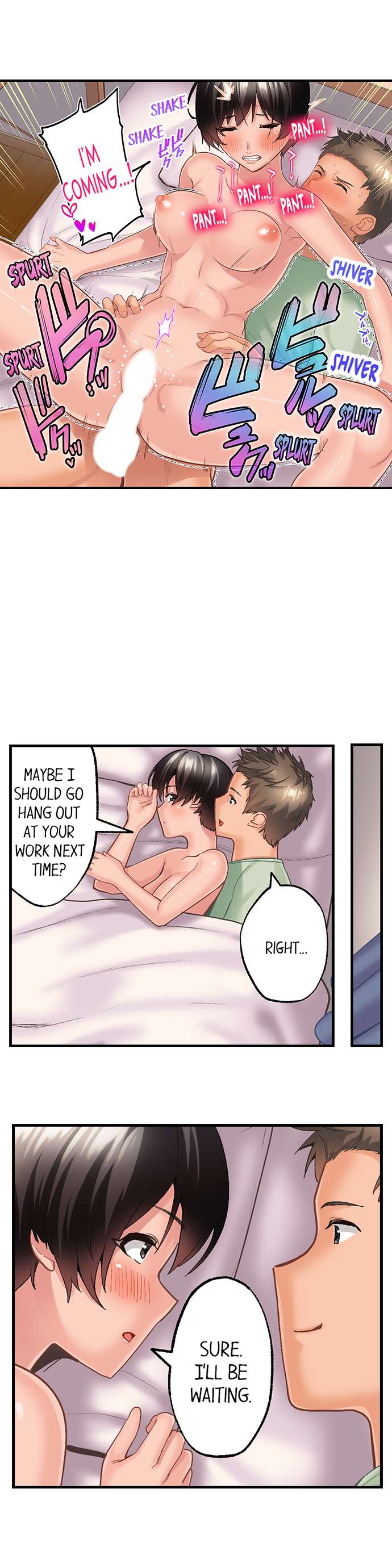 [Kayanoi Ino]Using 100 Boxes of Condoms With My Childhood Friend!(Complete) [English] Page 201