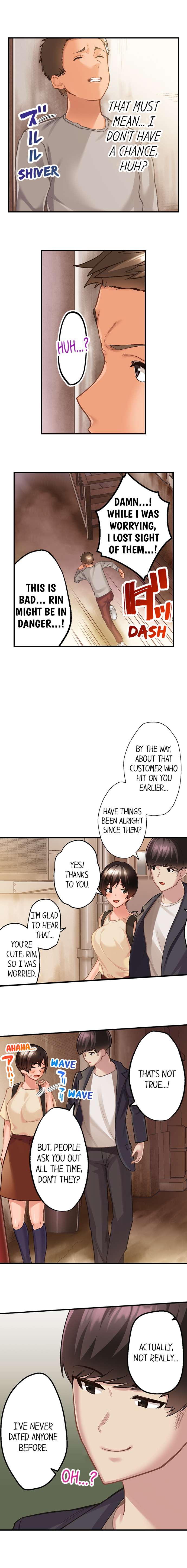 [Kayanoi Ino]Using 100 Boxes of Condoms With My Childhood Friend!(Complete) [English] Page 207