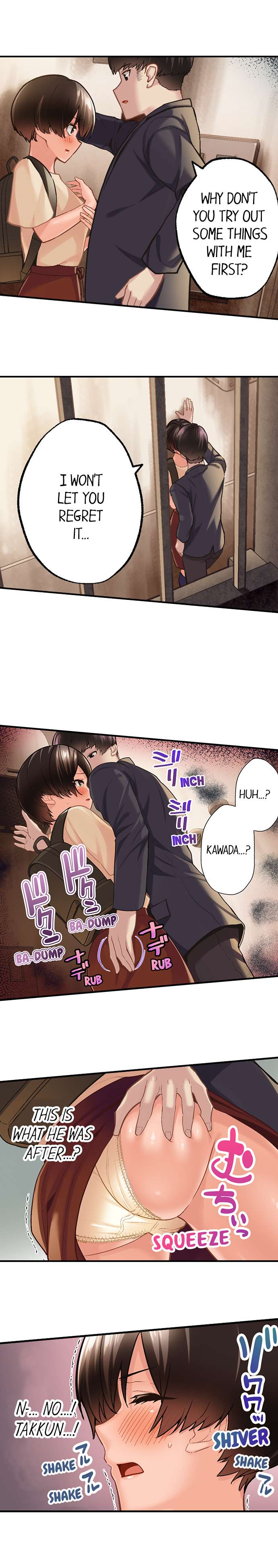 [Kayanoi Ino]Using 100 Boxes of Condoms With My Childhood Friend!(Complete) [English] Page 209