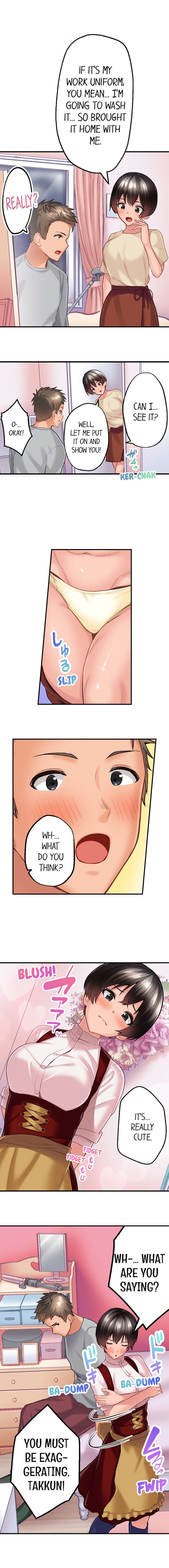 [Kayanoi Ino]Using 100 Boxes of Condoms With My Childhood Friend!(Complete) [English] Page 218