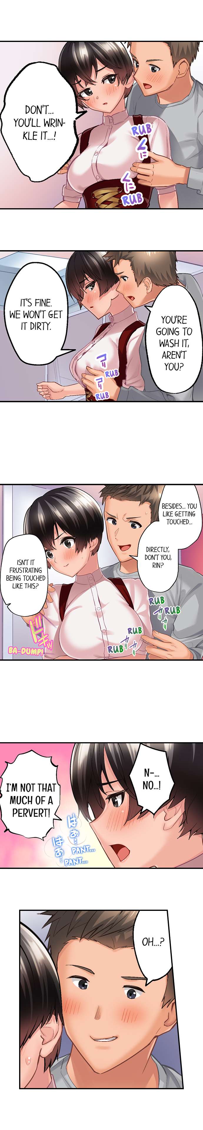 [Kayanoi Ino]Using 100 Boxes of Condoms With My Childhood Friend!(Complete) [English] Page 220