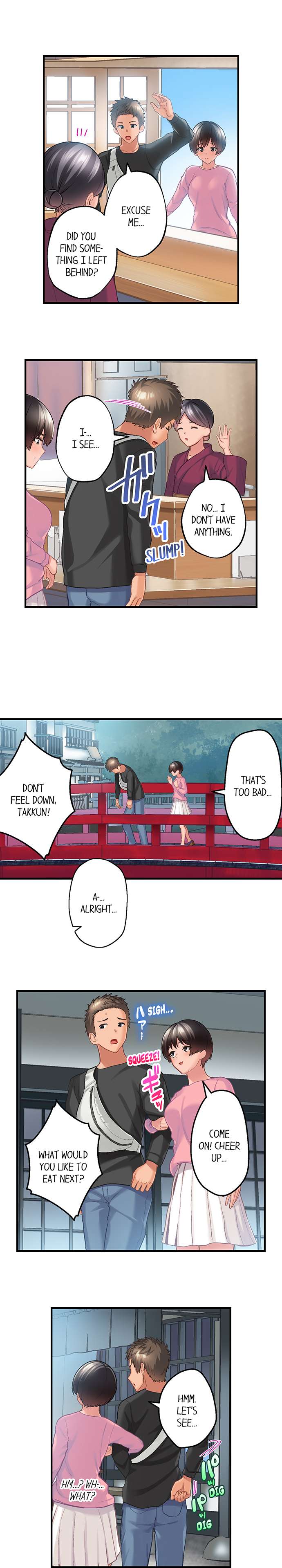 [Kayanoi Ino]Using 100 Boxes of Condoms With My Childhood Friend!(Complete) [English] Page 239