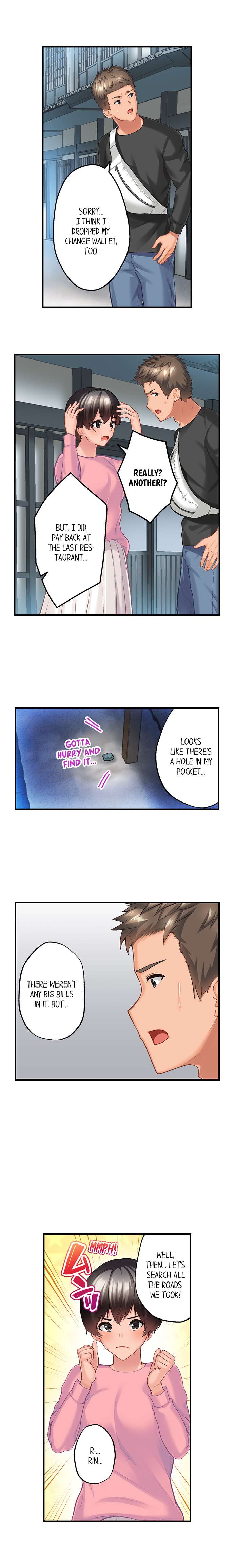 [Kayanoi Ino]Using 100 Boxes of Condoms With My Childhood Friend!(Complete) [English] Page 240