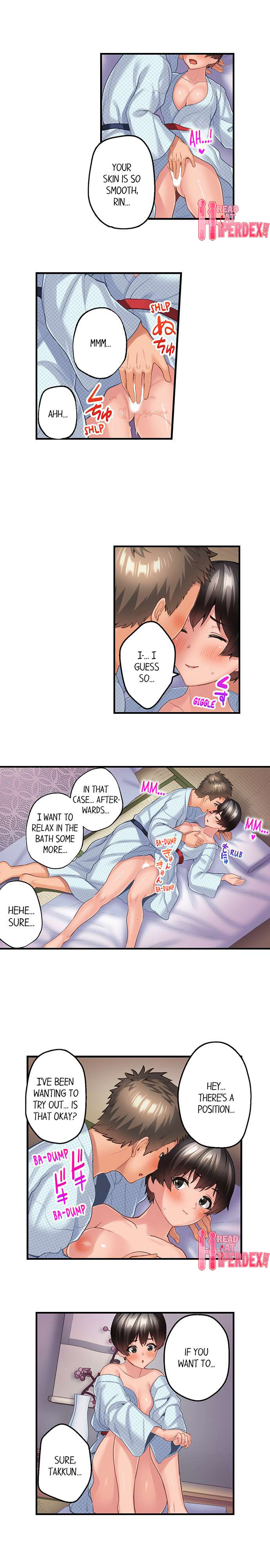 [Kayanoi Ino]Using 100 Boxes of Condoms With My Childhood Friend!(Complete) [English] Page 250