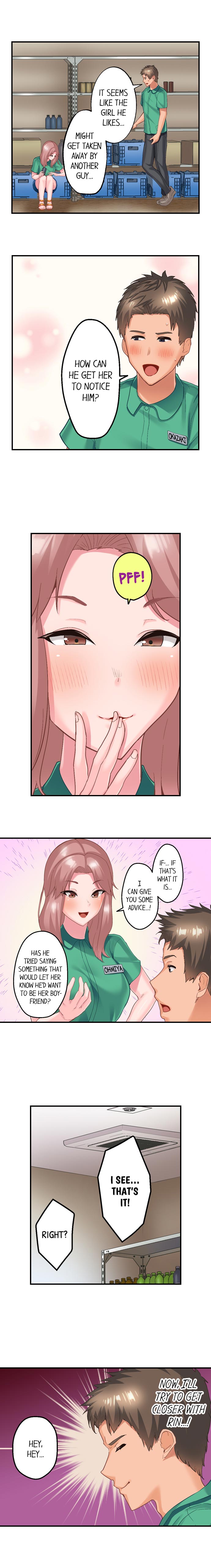 [Kayanoi Ino]Using 100 Boxes of Condoms With My Childhood Friend!(Complete) [English] Page 87