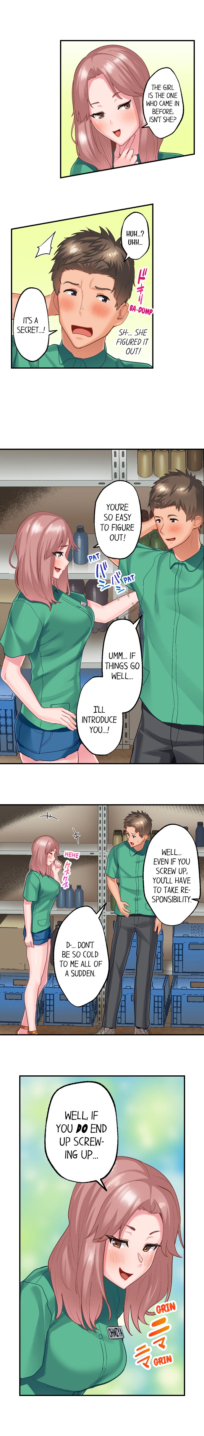 [Kayanoi Ino]Using 100 Boxes of Condoms With My Childhood Friend!(Complete) [English] Page 88