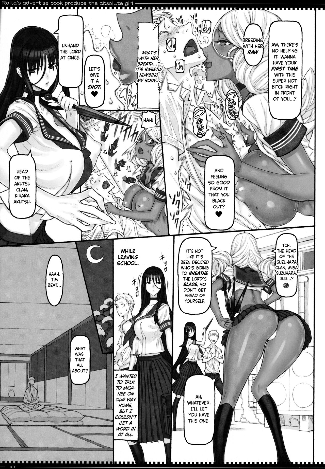 (C99) [Zettai Shoujo (RAITA)]Mahou Shoujo 21.0(Zettai Junpaku Mahou Shoujo) [English] [head empty] Page 10