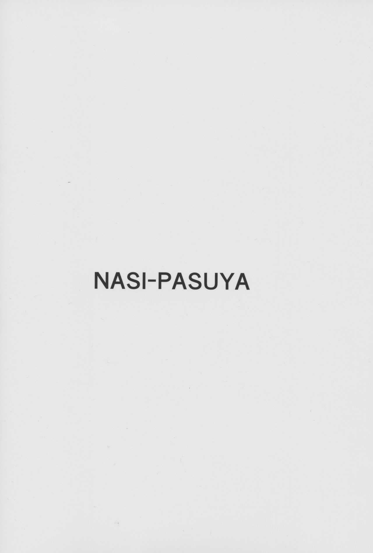 (C101) [Nasi-pasuya (Nasipasuta)]Tokuiten Shuusei Shippai | Singularity Correction Failure(Fate/Grand Order) [English] Page 29