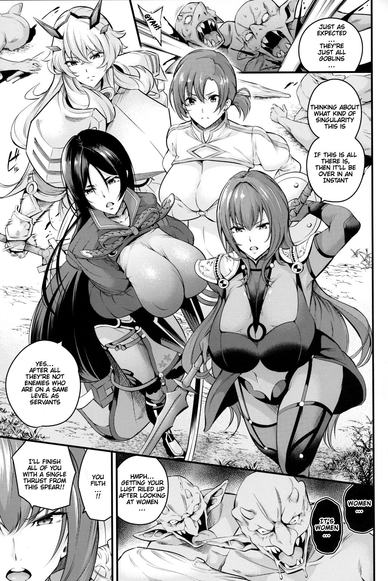 (C101) [Nasi-pasuya (Nasipasuta)]Tokuiten Shuusei Shippai | Singularity Correction Failure(Fate/Grand Order) [English] Page 4