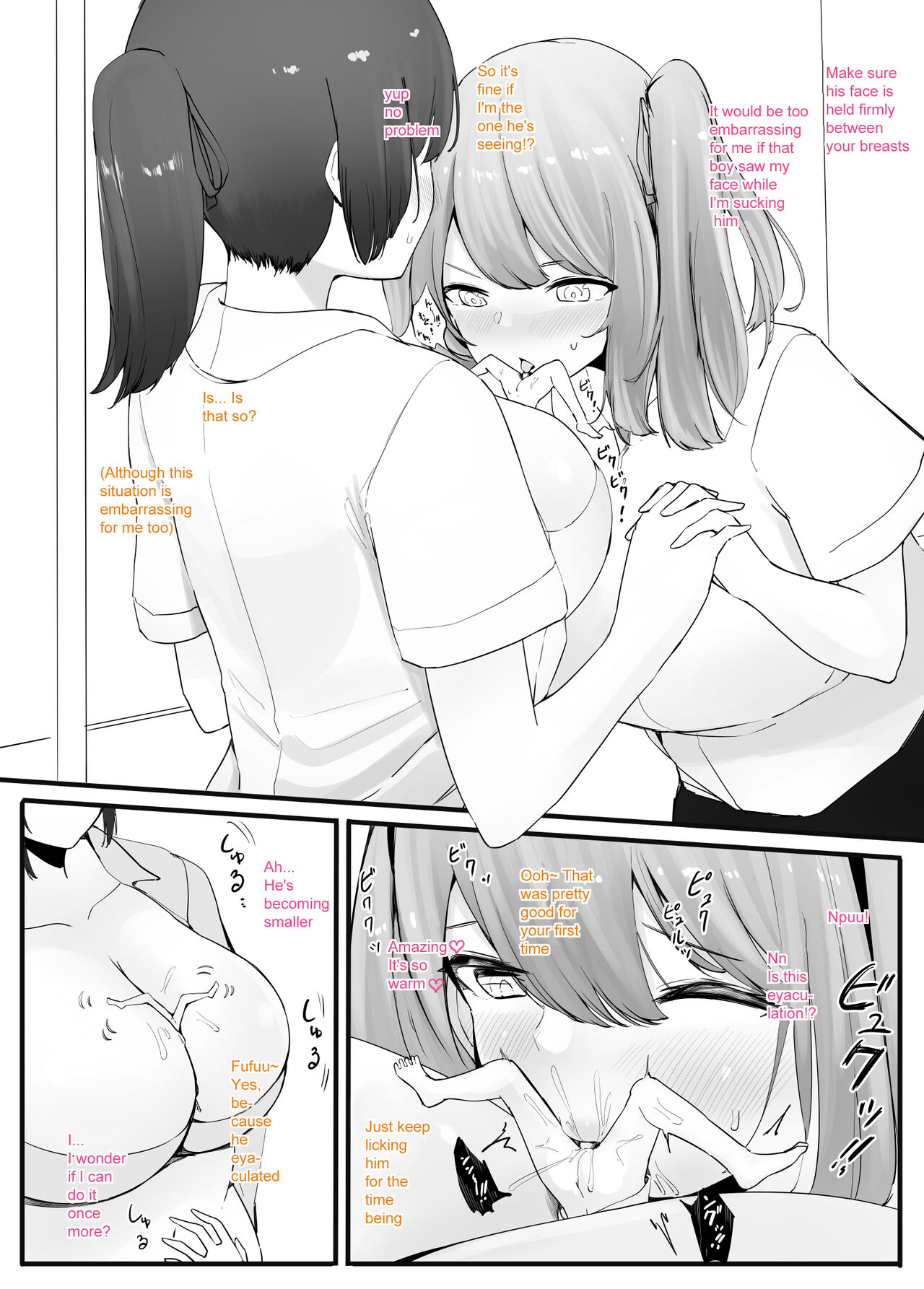 [Marushamo]Zecchou Suru Tabi ni Chiisaku Naru Karada de Nando mo Zecchou Saserareru[English] [Momo Demon] Page 2