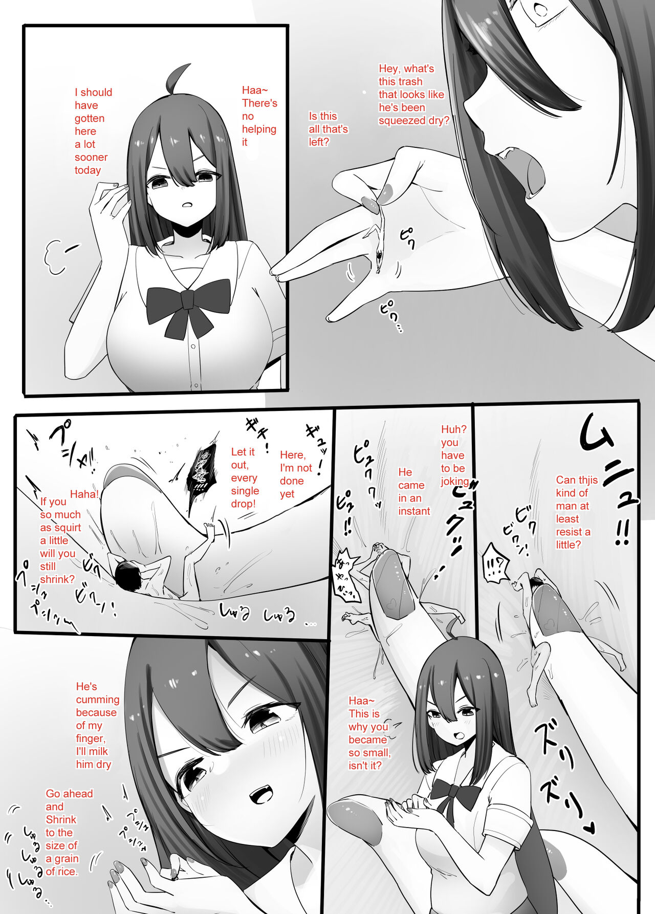 [Marushamo]Zecchou Suru Tabi ni Chiisaku Naru Karada de Nando mo Zecchou Saserareru[English] [Momo Demon] Page 3