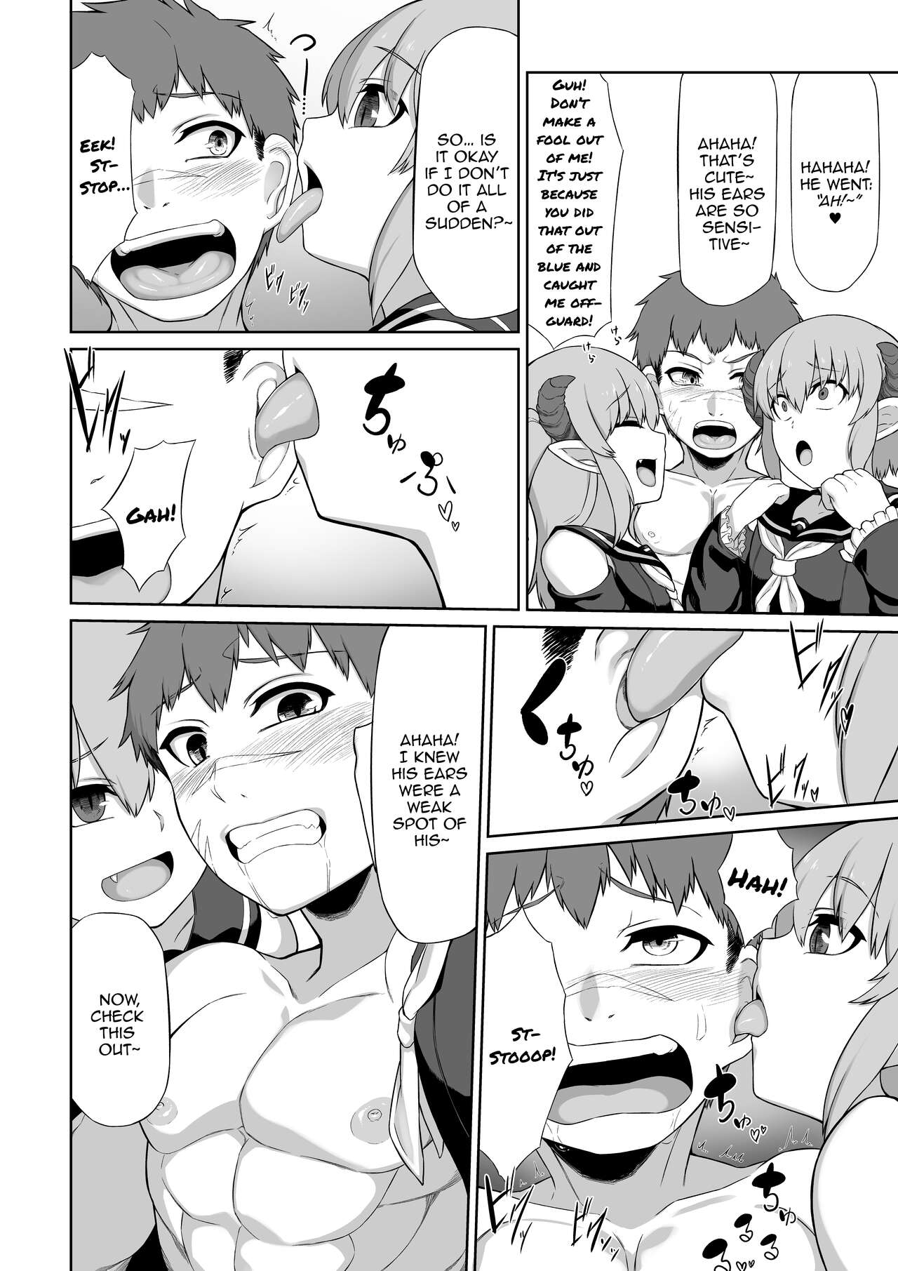 [Blitzkrieg (Moscow)]Futago Succubus to Mahou no Onaho | The Succubus Twins and the Magical Onahole[English][FemdomScans] Page 13