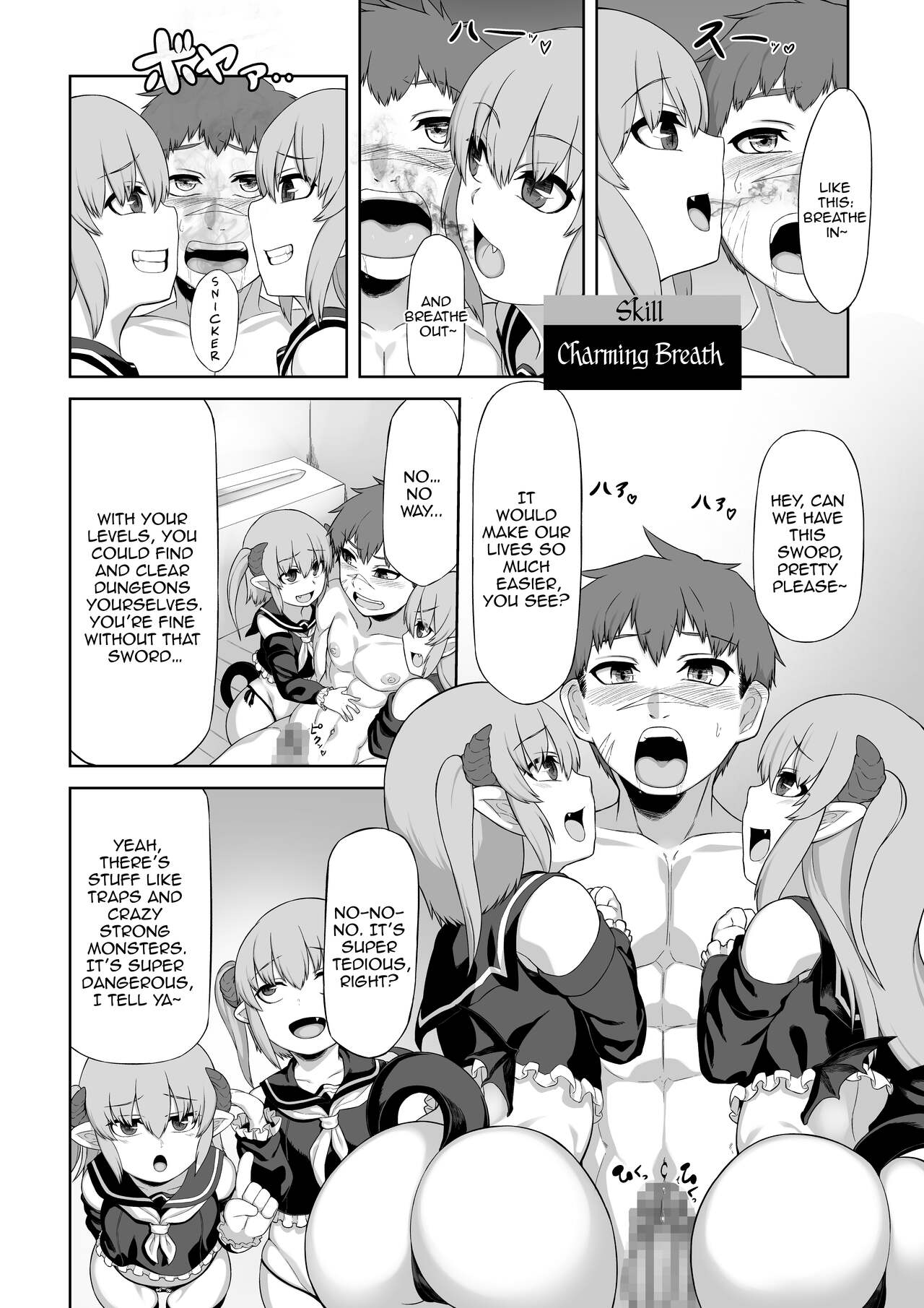 [Blitzkrieg (Moscow)]Futago Succubus to Mahou no Onaho | The Succubus Twins and the Magical Onahole[English][FemdomScans] Page 15