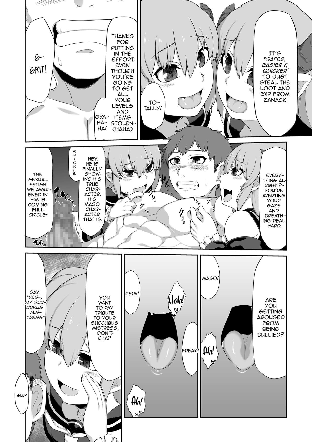 [Blitzkrieg (Moscow)]Futago Succubus to Mahou no Onaho | The Succubus Twins and the Magical Onahole[English][FemdomScans] Page 16