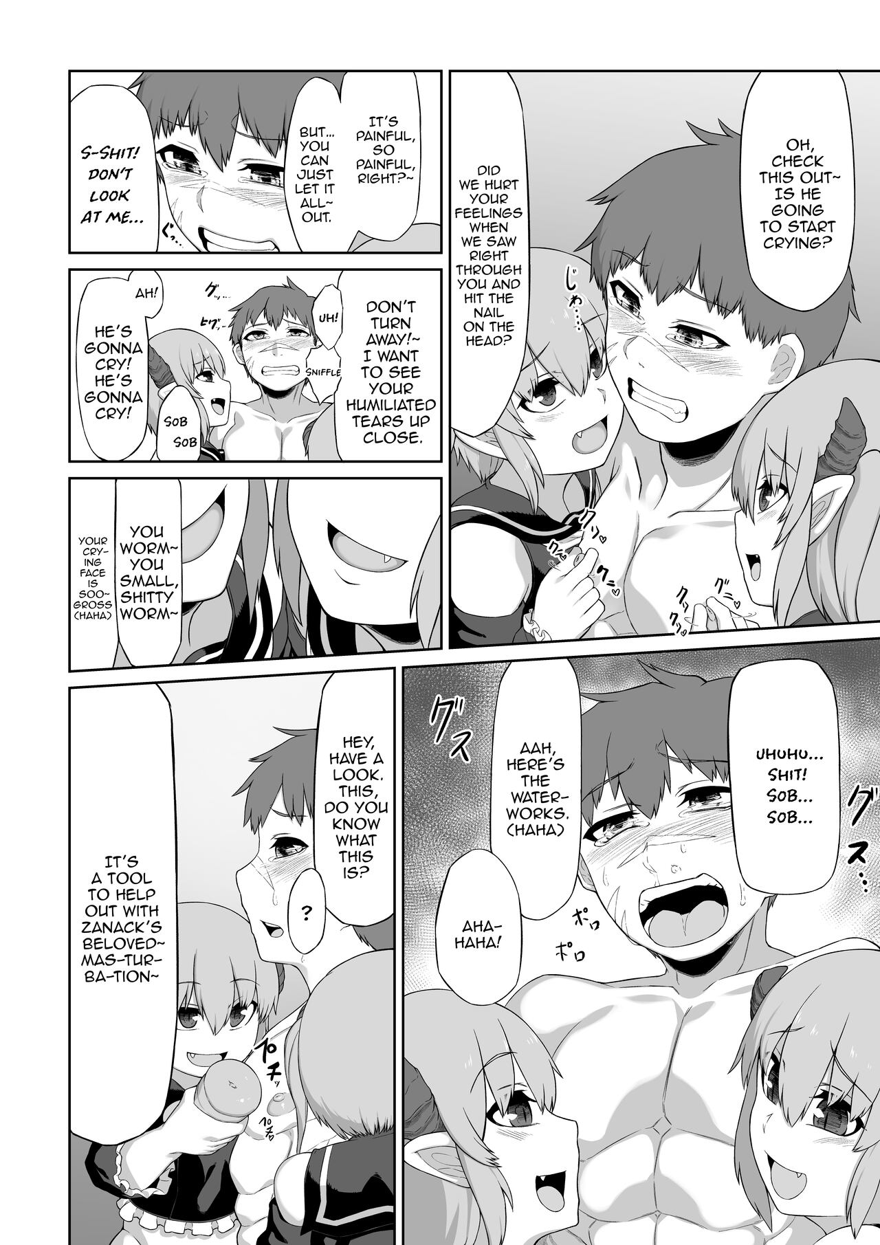 [Blitzkrieg (Moscow)]Futago Succubus to Mahou no Onaho | The Succubus Twins and the Magical Onahole[English][FemdomScans] Page 17
