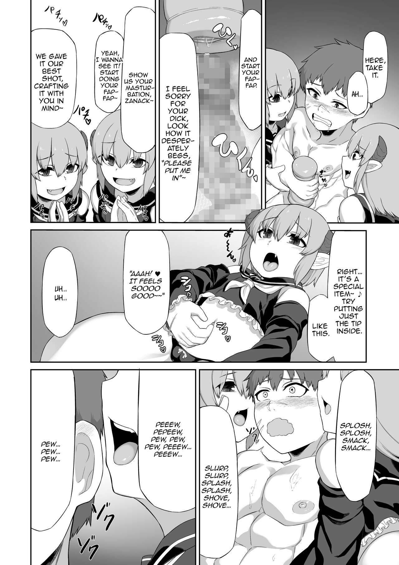 [Blitzkrieg (Moscow)]Futago Succubus to Mahou no Onaho | The Succubus Twins and the Magical Onahole[English][FemdomScans] Page 19