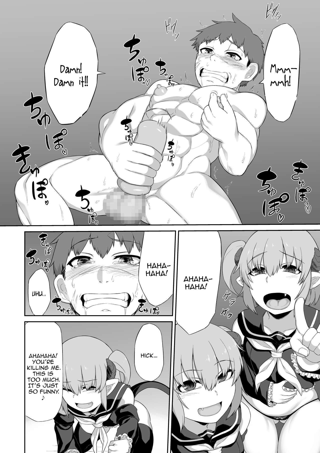 [Blitzkrieg (Moscow)]Futago Succubus to Mahou no Onaho | The Succubus Twins and the Magical Onahole[English][FemdomScans] Page 24