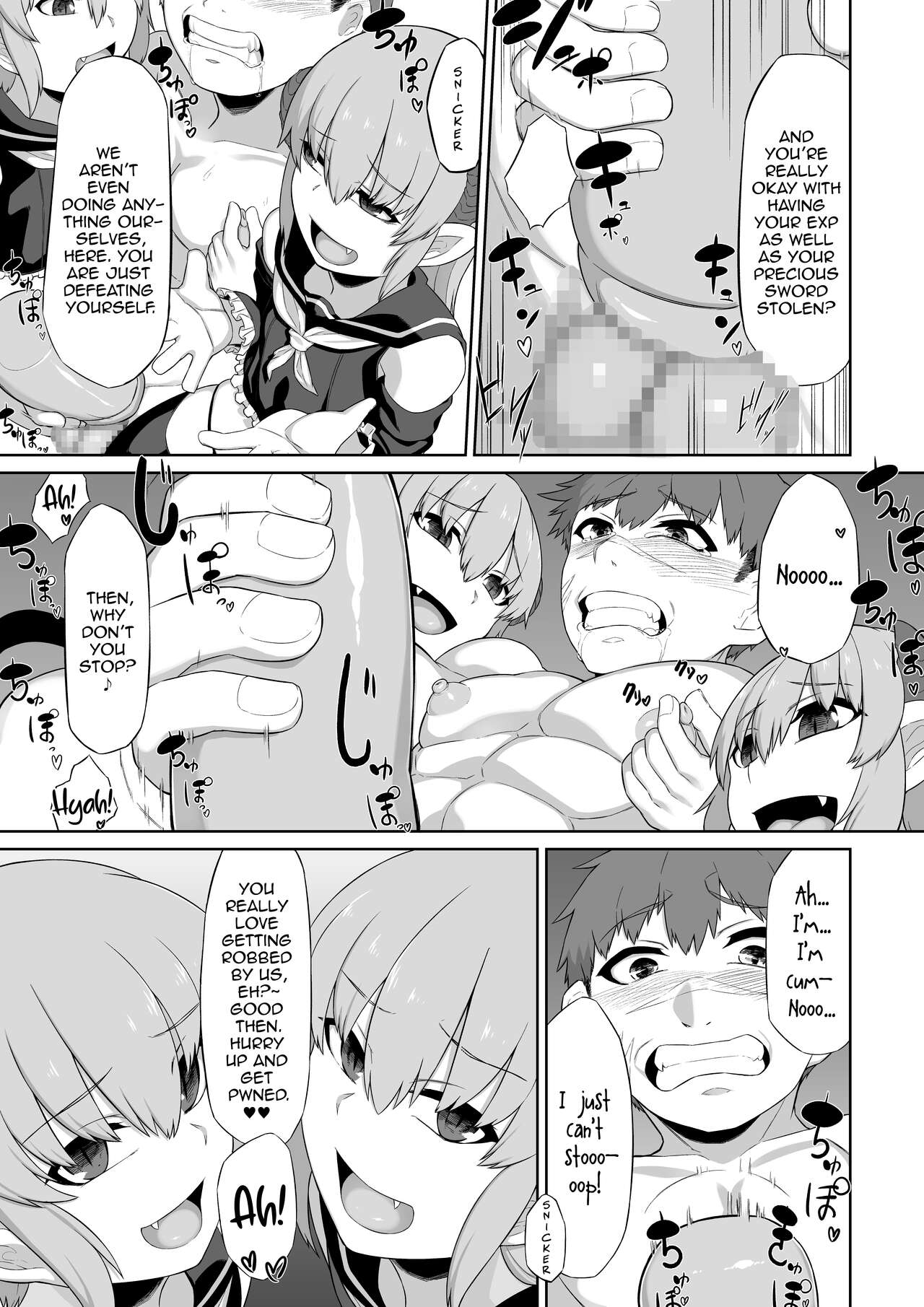 [Blitzkrieg (Moscow)]Futago Succubus to Mahou no Onaho | The Succubus Twins and the Magical Onahole[English][FemdomScans] Page 26