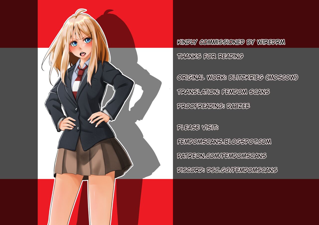 [Blitzkrieg (Moscow)]Futago Succubus to Mahou no Onaho | The Succubus Twins and the Magical Onahole[English][FemdomScans] Page 31
