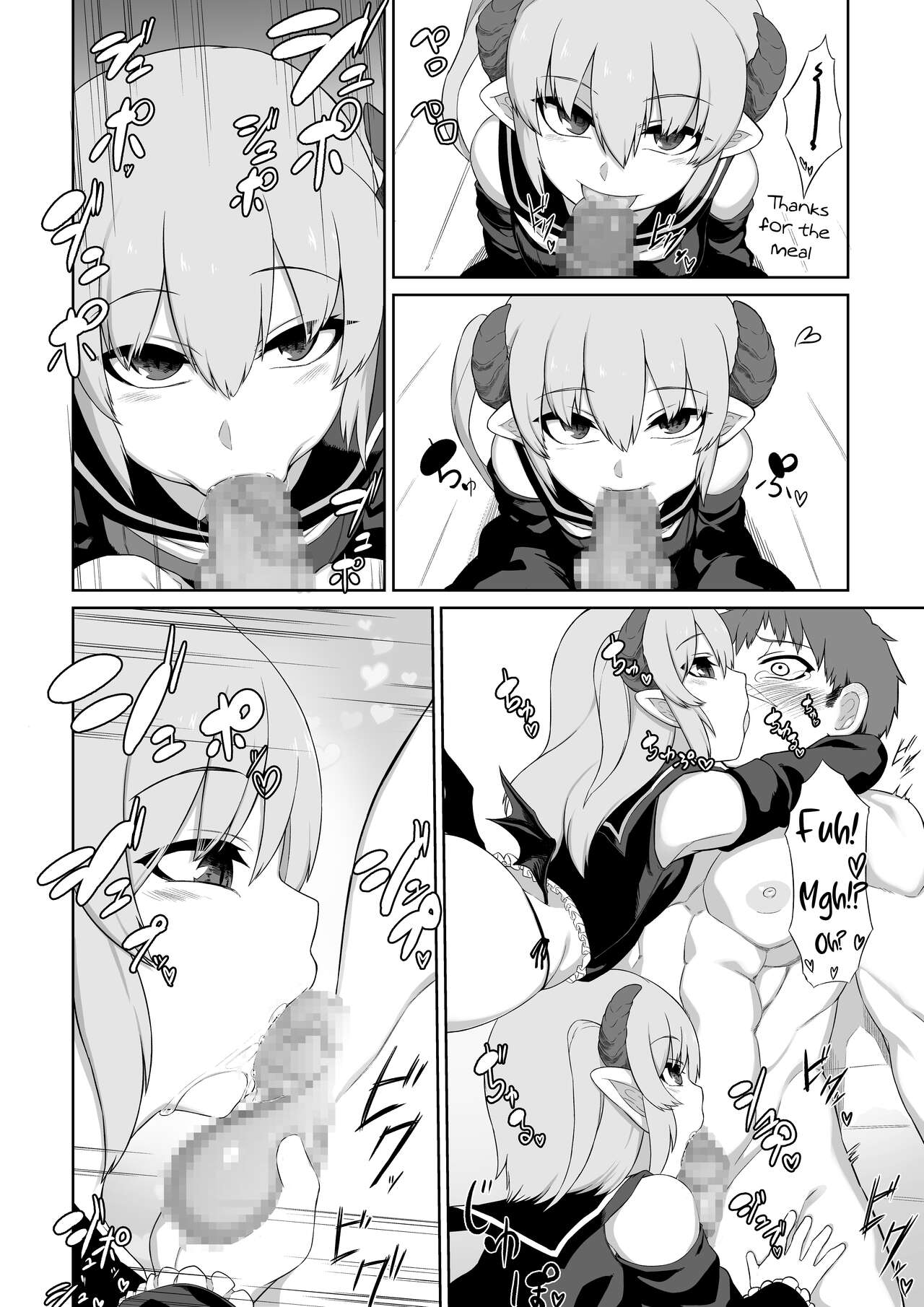 [Blitzkrieg (Moscow)]Futago Succubus to Mahou no Onaho | The Succubus Twins and the Magical Onahole[English][FemdomScans] Page 9