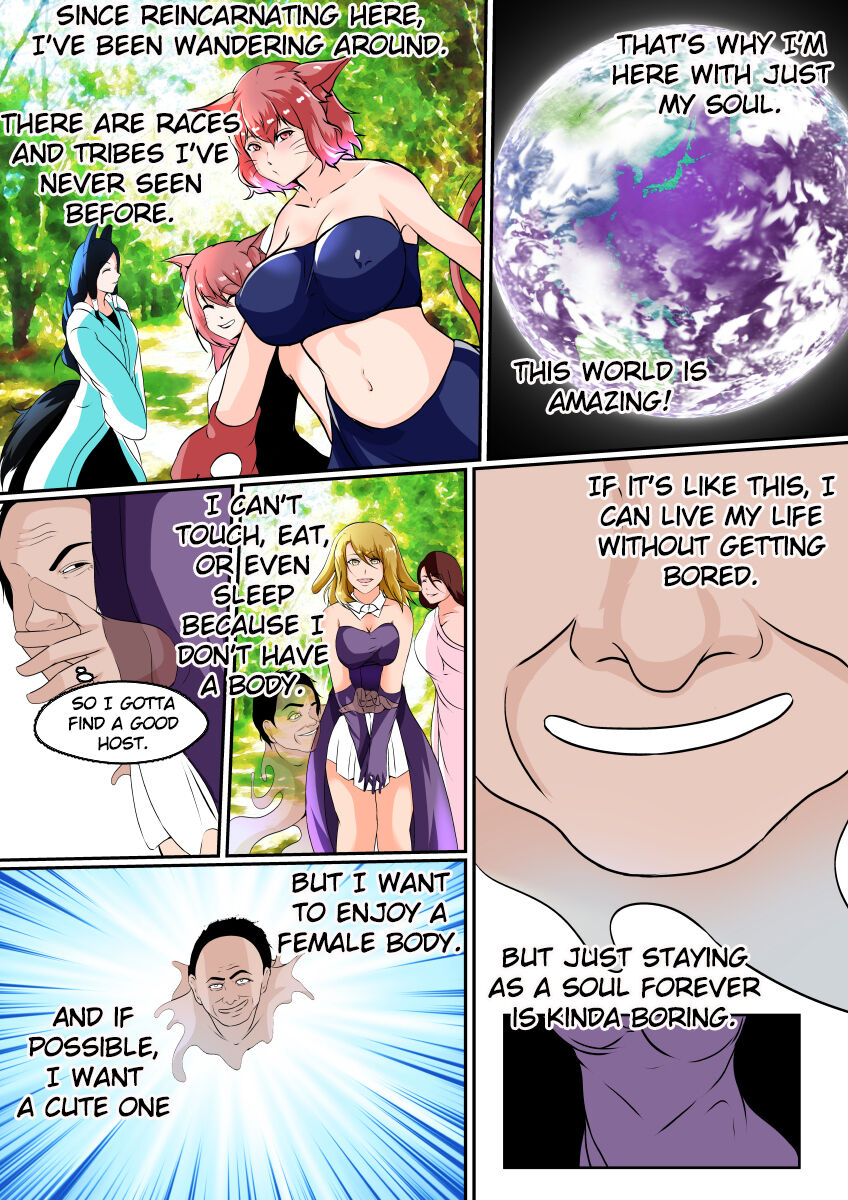 [Hyoui no Jikan]Hyouryuusha ~Tamashii no Mama Isekai Tensei shita Otoko wa, Nyotai ni Hyoui suru~ | Possessed ~A Man’s Soul goes to Another World and Possesses a Woman~[English] [TheFrogManScans] Page 7