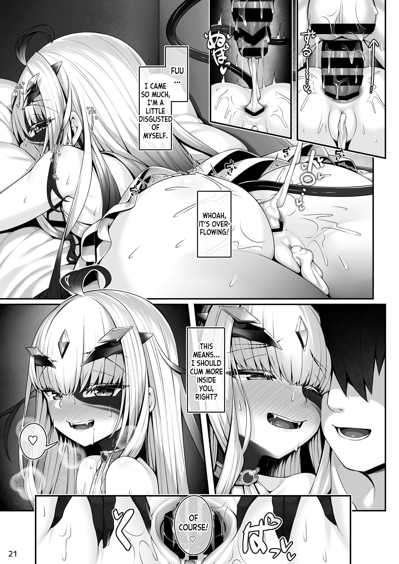 [Watochip Melonpan (Watosu)]Melusine to Motto Motto Iroiro Ecchi Hon(Fate Grand Order) [English] [desudesu] [Digital] Page 20