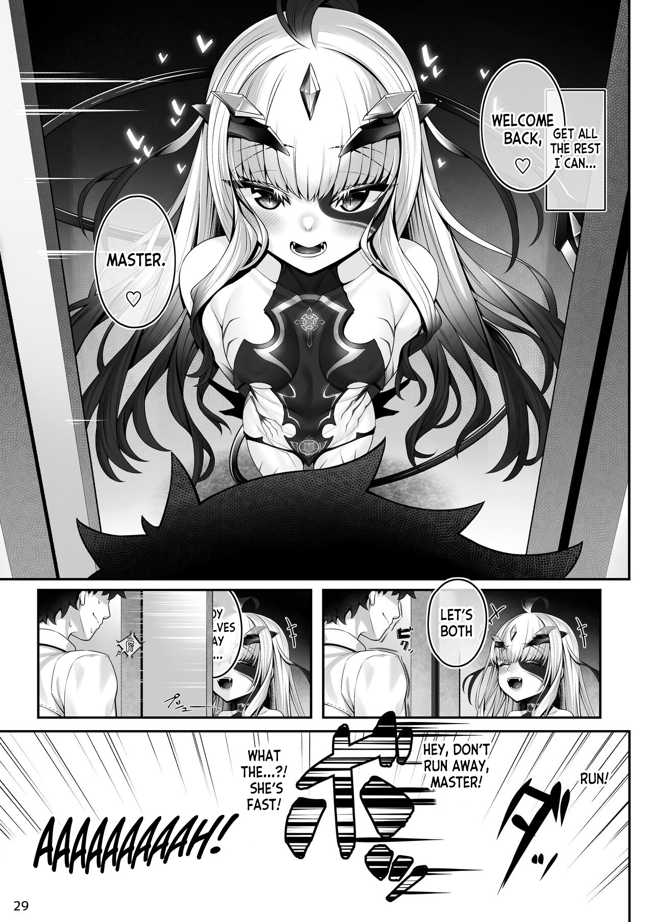 [Watochip Melonpan (Watosu)]Melusine to Motto Motto Iroiro Ecchi Hon(Fate Grand Order) [English] [desudesu] [Digital] Page 28