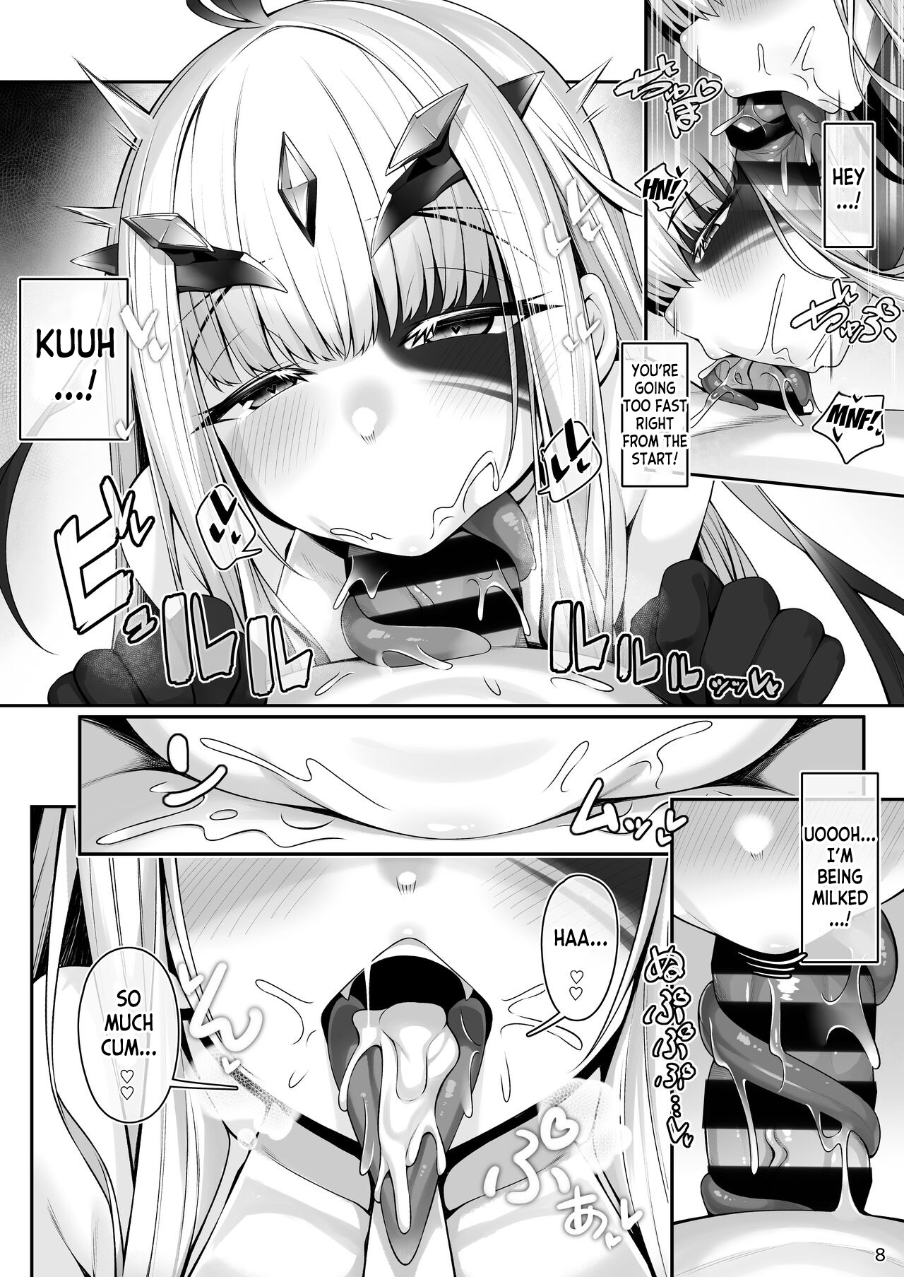 [Watochip Melonpan (Watosu)]Melusine to Motto Motto Iroiro Ecchi Hon(Fate Grand Order) [English] [desudesu] [Digital] Page 7