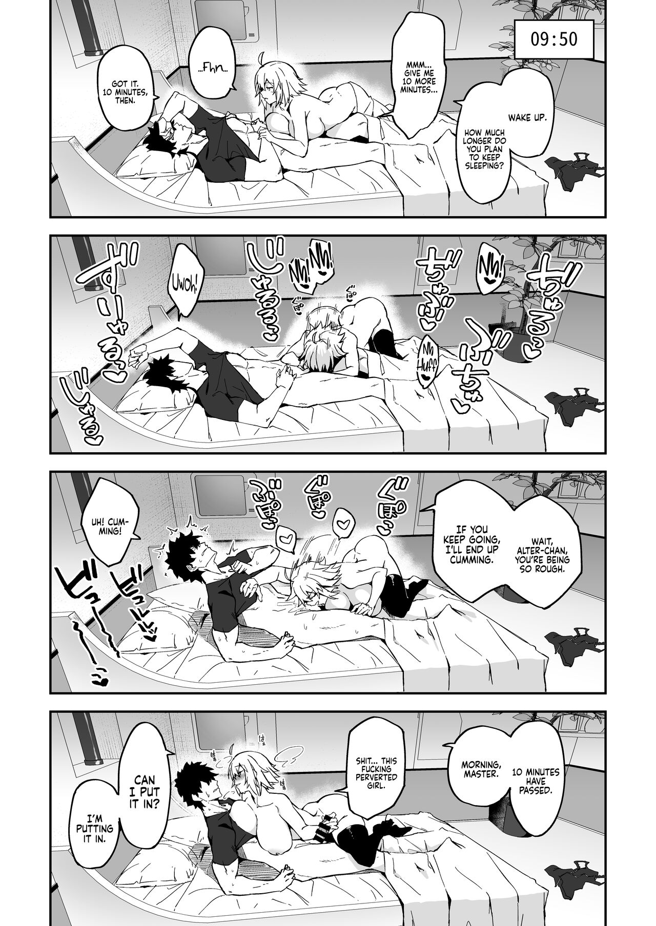 [Syunichi Kansuu (Syunichi)]The Sex Life in Chaldea is The Best -Mana Transfer Compilation Book-(Fate/Grand Order) [English] [Coffedrug] [Digital] Page 24