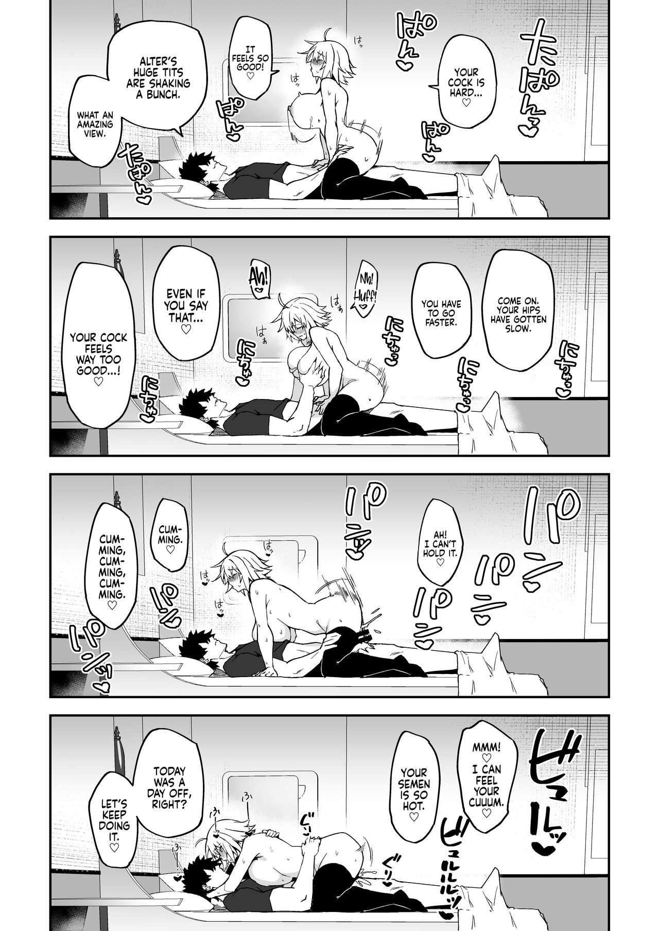 [Syunichi Kansuu (Syunichi)]The Sex Life in Chaldea is The Best -Mana Transfer Compilation Book-(Fate/Grand Order) [English] [Coffedrug] [Digital] Page 25