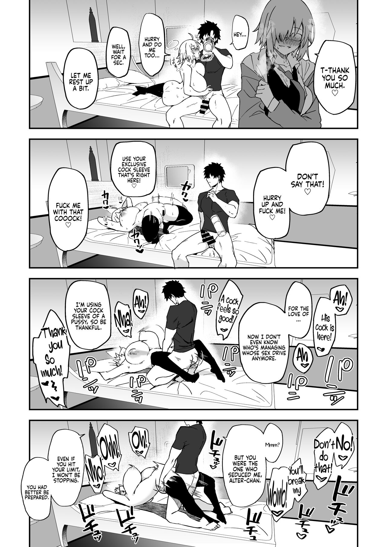 [Syunichi Kansuu (Syunichi)]The Sex Life in Chaldea is The Best -Mana Transfer Compilation Book-(Fate/Grand Order) [English] [Coffedrug] [Digital] Page 27