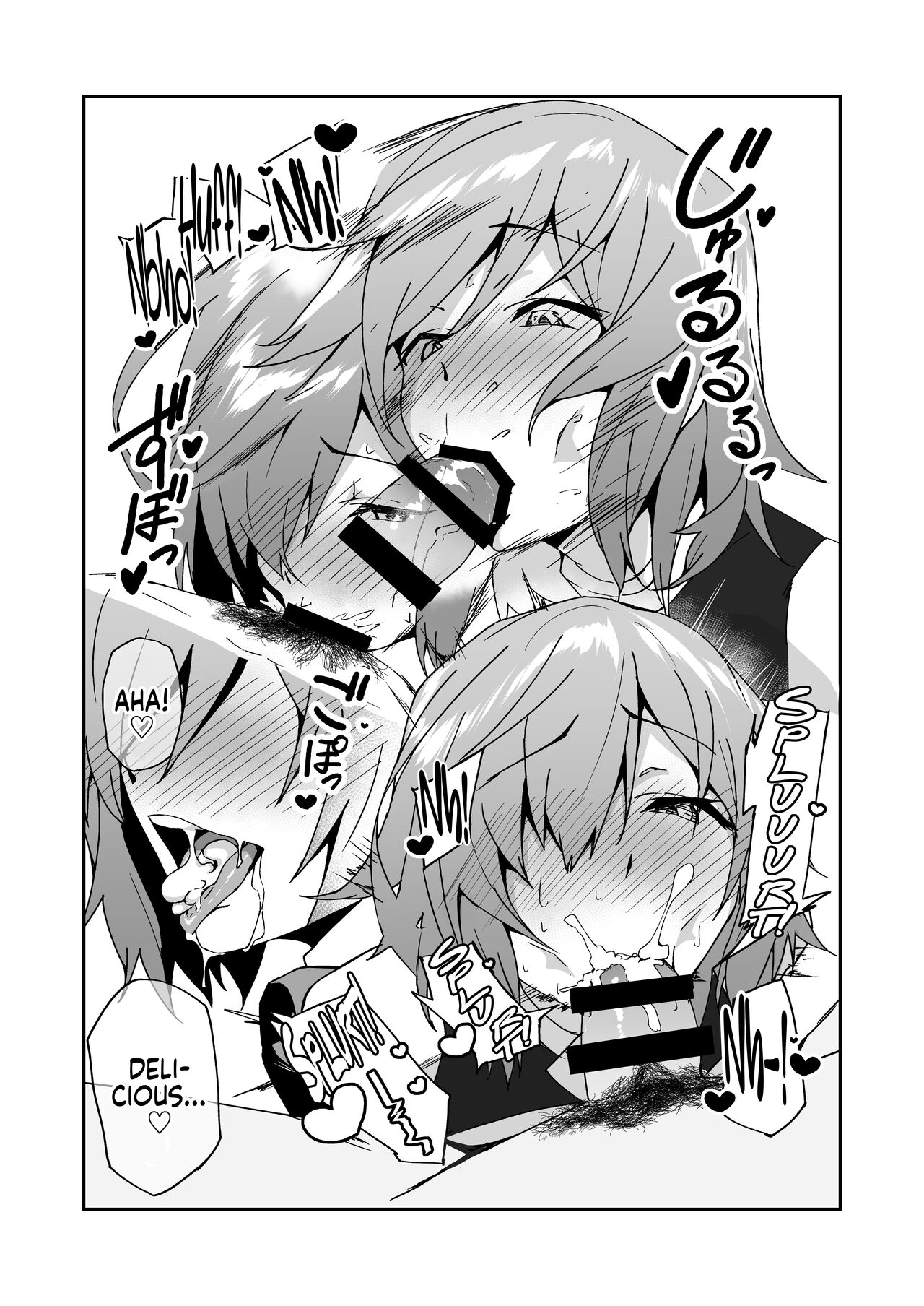[Syunichi Kansuu (Syunichi)]The Sex Life in Chaldea is The Best -Mana Transfer Compilation Book-(Fate/Grand Order) [English] [Coffedrug] [Digital] Page 33
