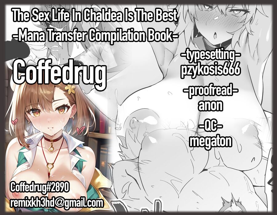 [Syunichi Kansuu (Syunichi)]The Sex Life in Chaldea is The Best -Mana Transfer Compilation Book-(Fate/Grand Order) [English] [Coffedrug] [Digital] Page 38