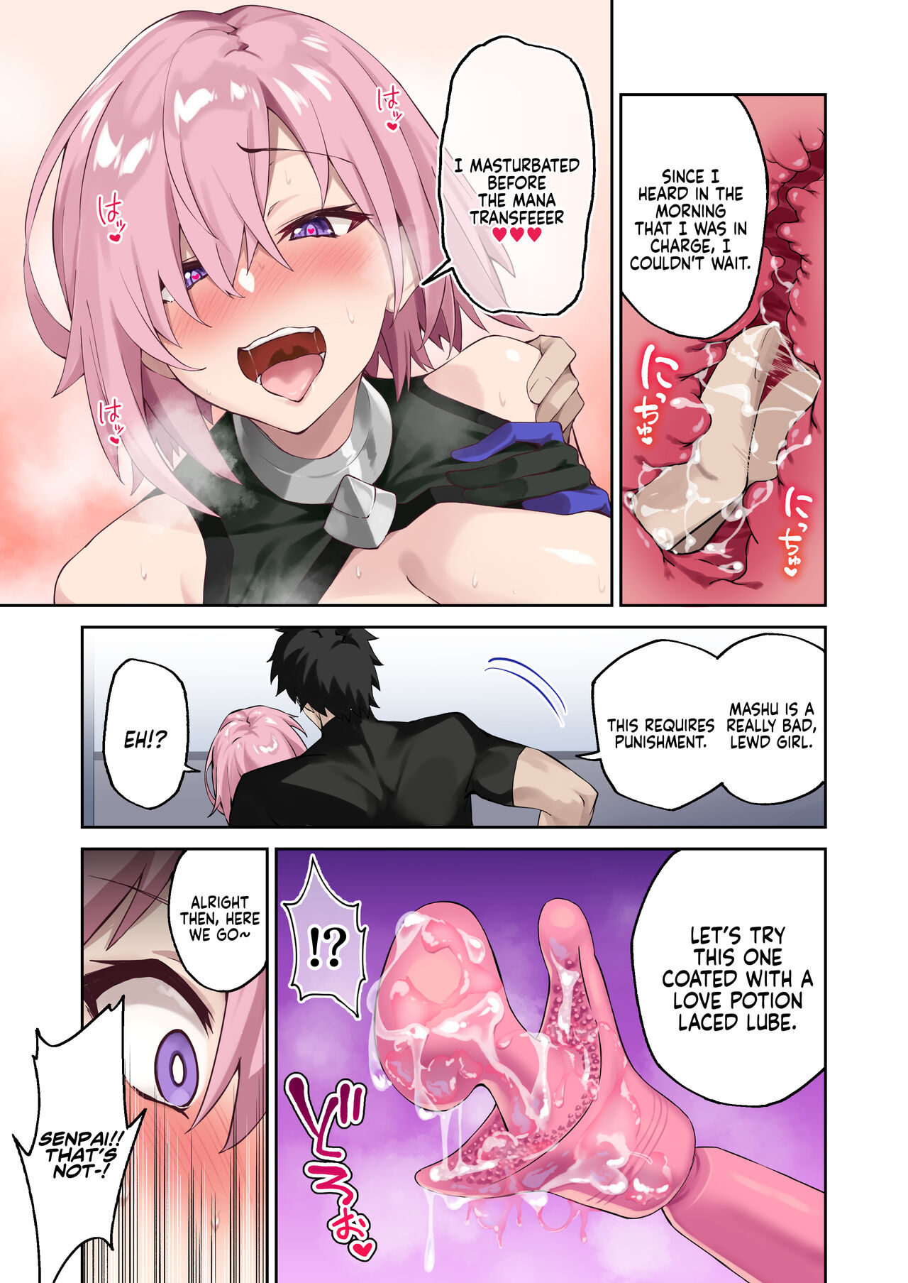 [Syunichi Kansuu (Syunichi)]The Sex Life in Chaldea is The Best -Mana Transfer Compilation Book-(Fate/Grand Order) [English] [Coffedrug] [Digital] Page 7
