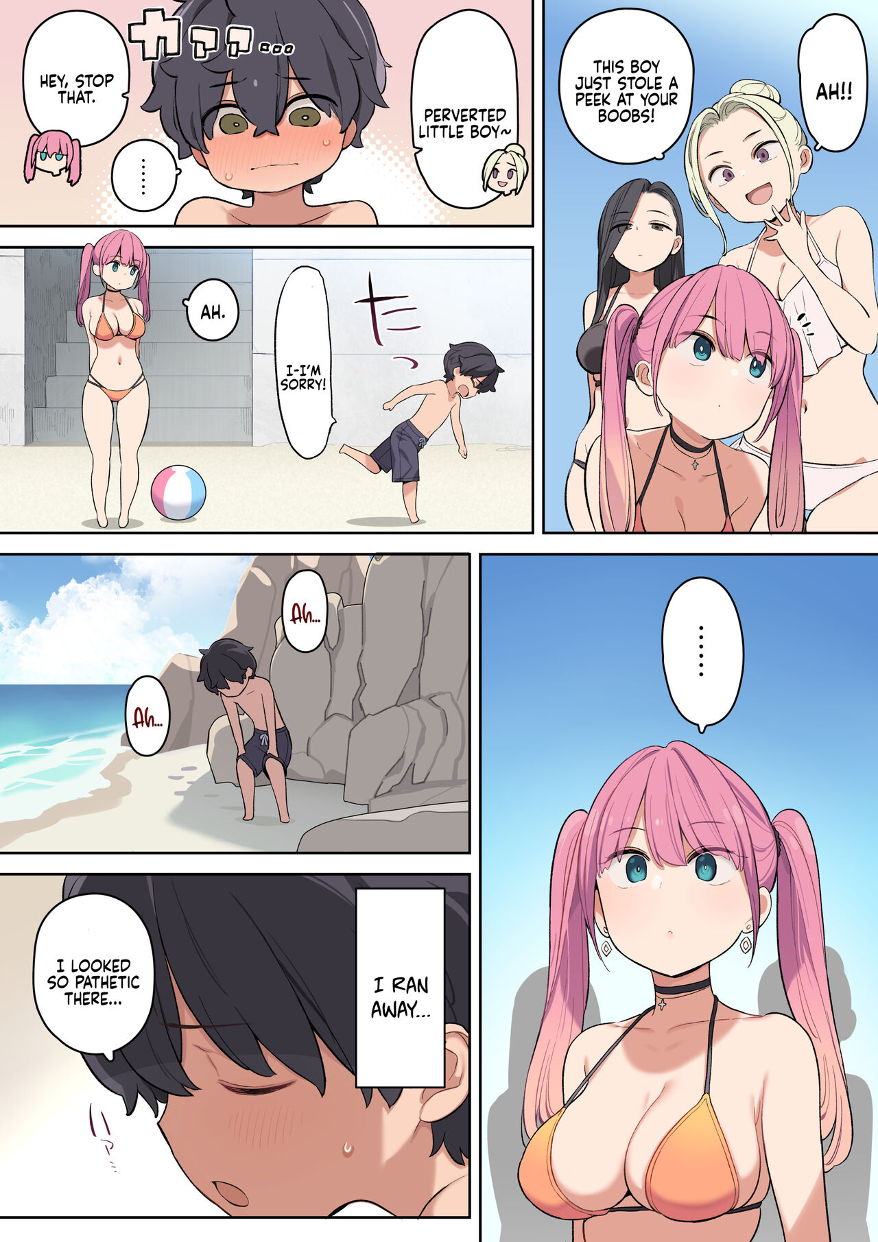 [Higuma-ya (Nora Higuma)]Moshi Umibe de Ecchi na Onee-san to Deattara | If You Were to Meet A Sexy Lady at the Beach[English] [Coffedrug] Page 5