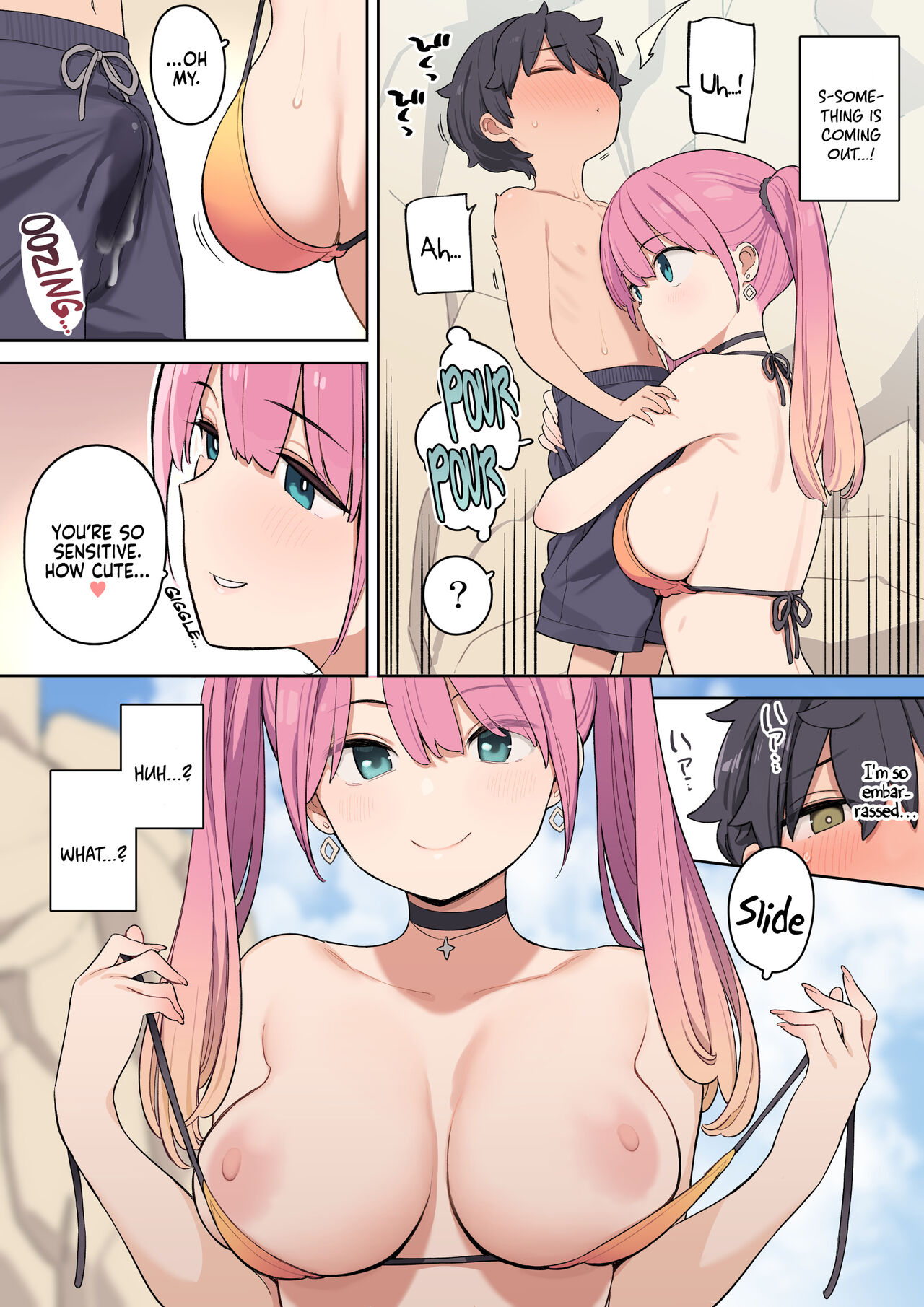 [Higuma-ya (Nora Higuma)]Moshi Umibe de Ecchi na Onee-san to Deattara | If You Were to Meet A Sexy Lady at the Beach[English] [Coffedrug] Page 8