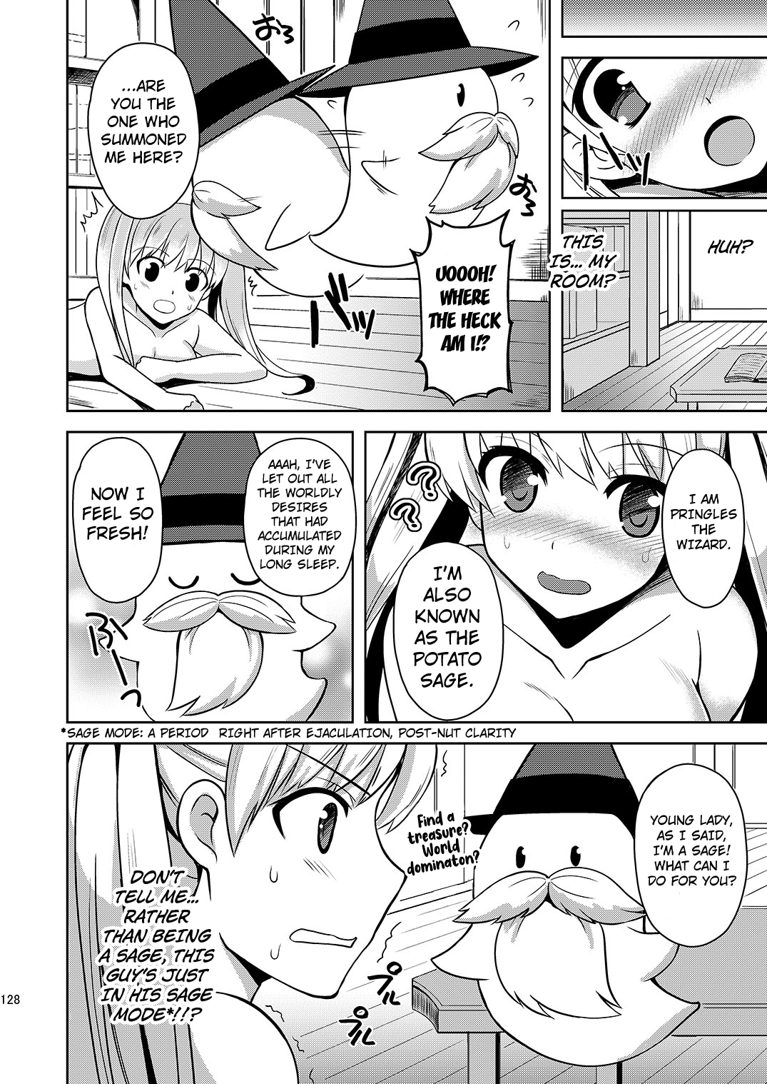 [Chococornet (Tenro Aya)]Shoukan Shita Mamono ni Marunomi Saremashita[English] [Kuraudo] Page 23