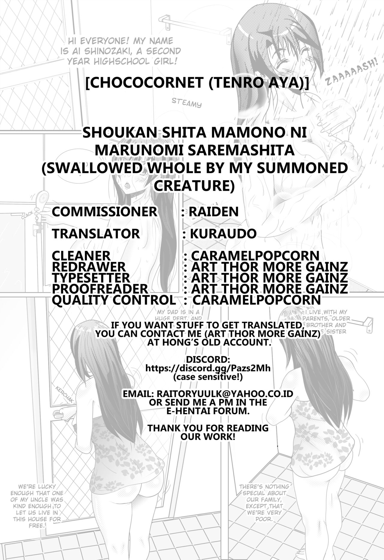 [Chococornet (Tenro Aya)]Shoukan Shita Mamono ni Marunomi Saremashita[English] [Kuraudo] Page 27