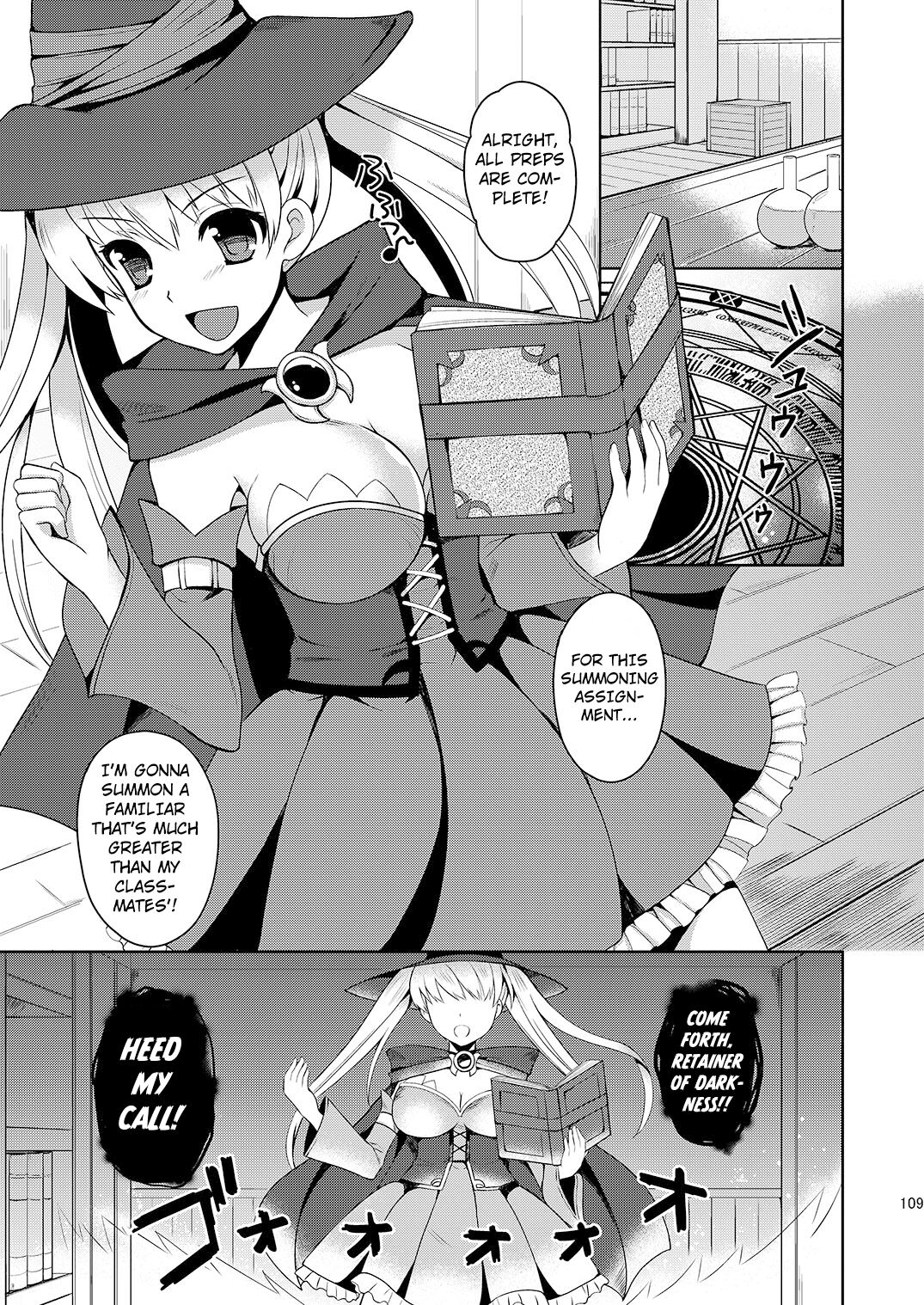 [Chococornet (Tenro Aya)]Shoukan Shita Mamono ni Marunomi Saremashita[English] [Kuraudo] Page 4
