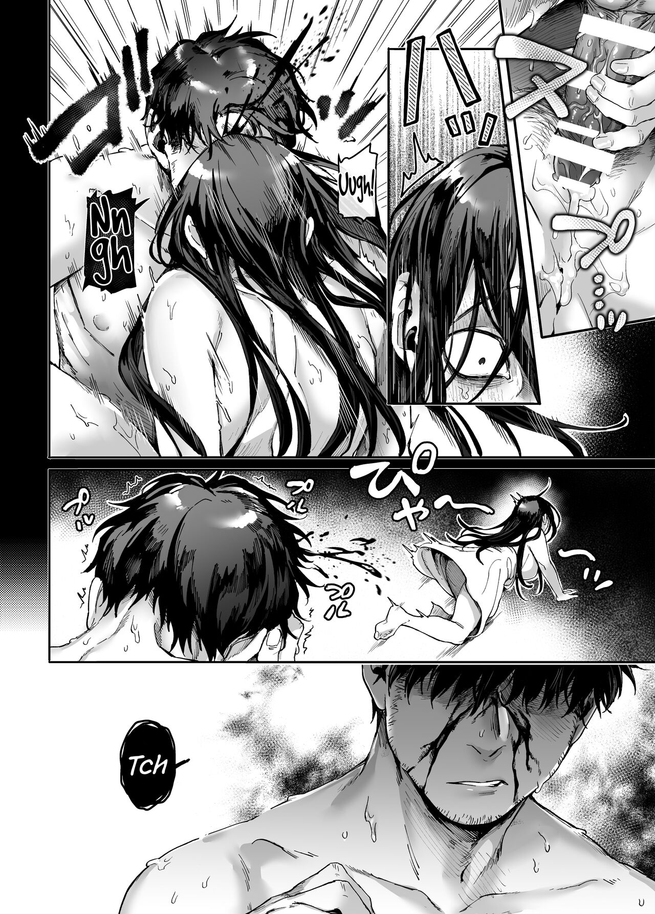 [Yolki Palki (Rororogi Mogera)]Kko to Yamioji Mitsu[English] {akanameTL} Page 16