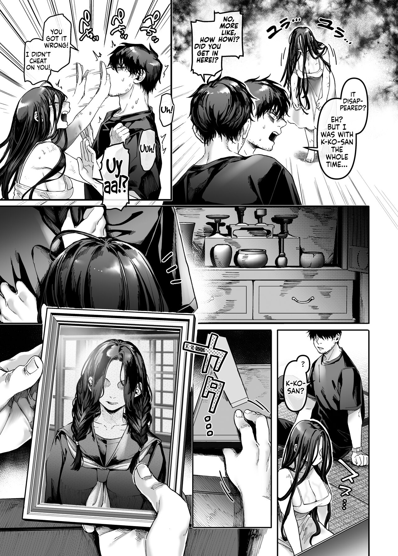 [Yolki Palki (Rororogi Mogera)]Kko to Yamioji Mitsu[English] {akanameTL} Page 19