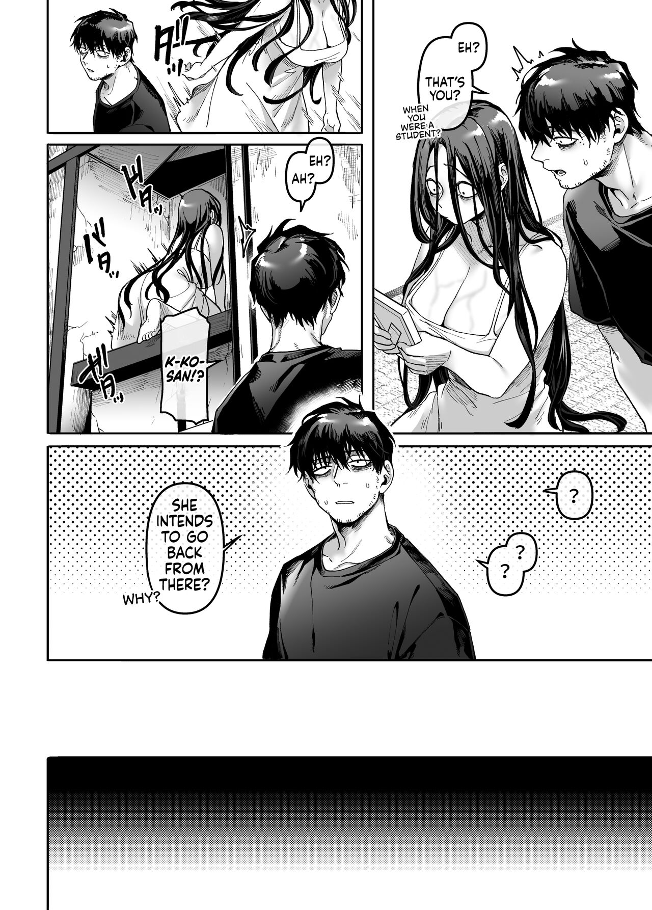 [Yolki Palki (Rororogi Mogera)]Kko to Yamioji Mitsu[English] {akanameTL} Page 20