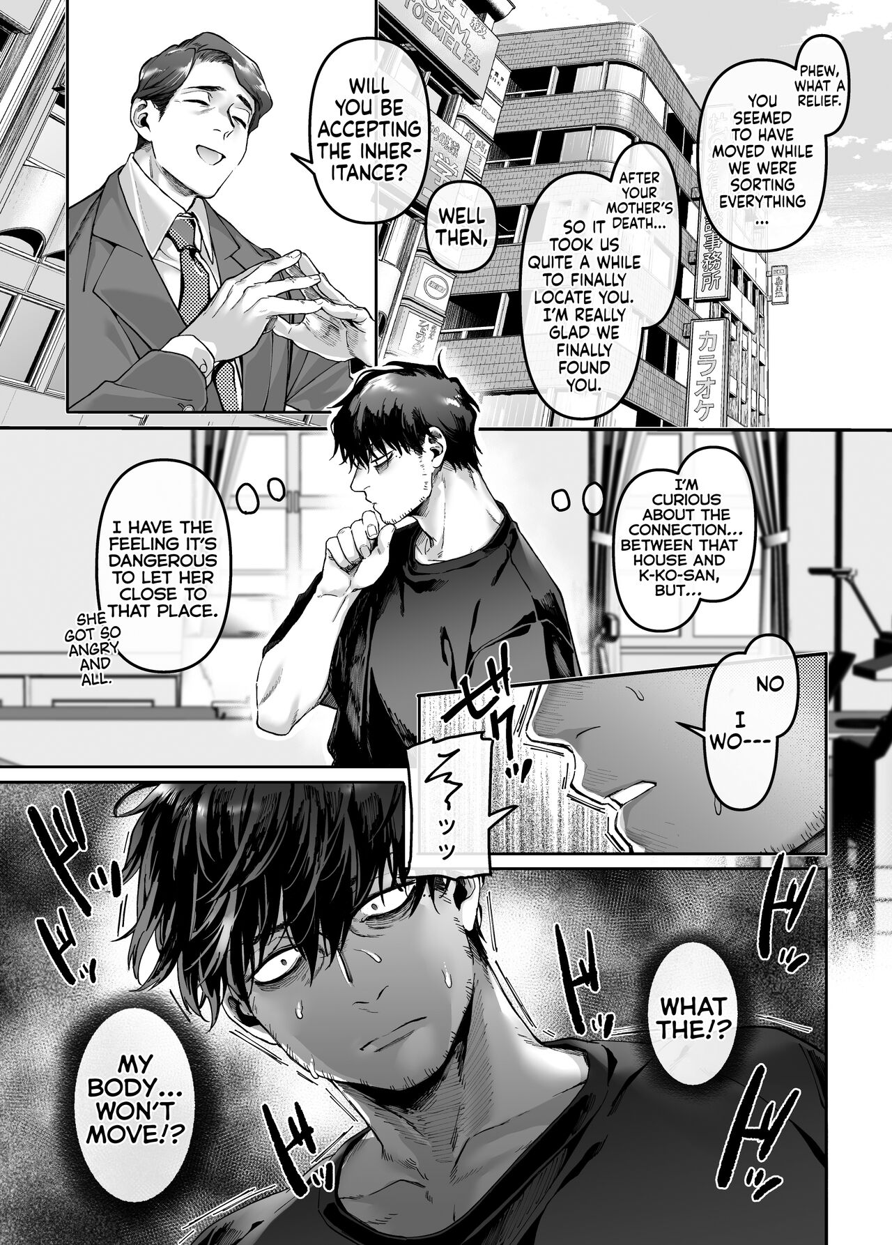 [Yolki Palki (Rororogi Mogera)]Kko to Yamioji Mitsu[English] {akanameTL} Page 21