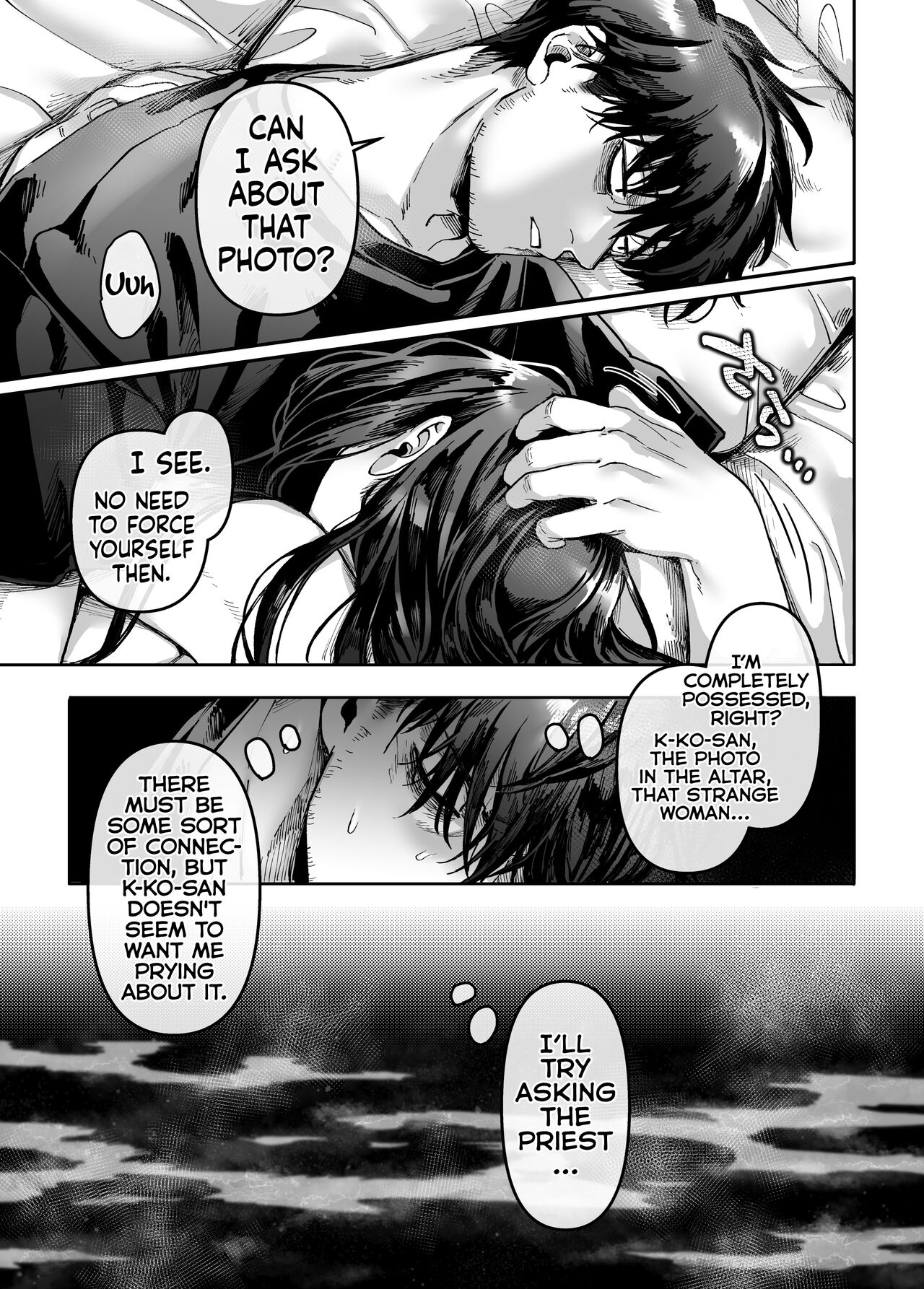 [Yolki Palki (Rororogi Mogera)]Kko to Yamioji Mitsu[English] {akanameTL} Page 23
