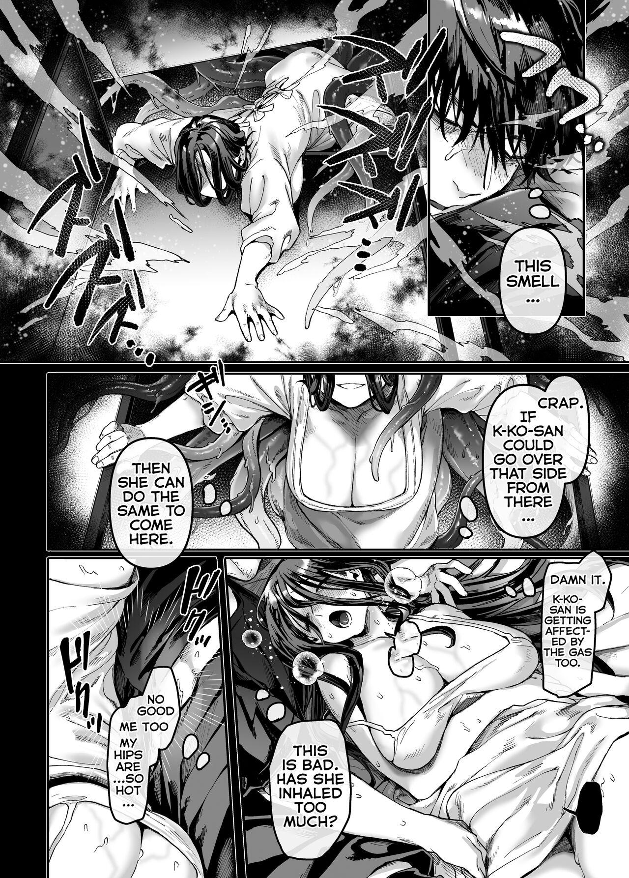 [Yolki Palki (Rororogi Mogera)]Kko to Yamioji Mitsu[English] {akanameTL} Page 24