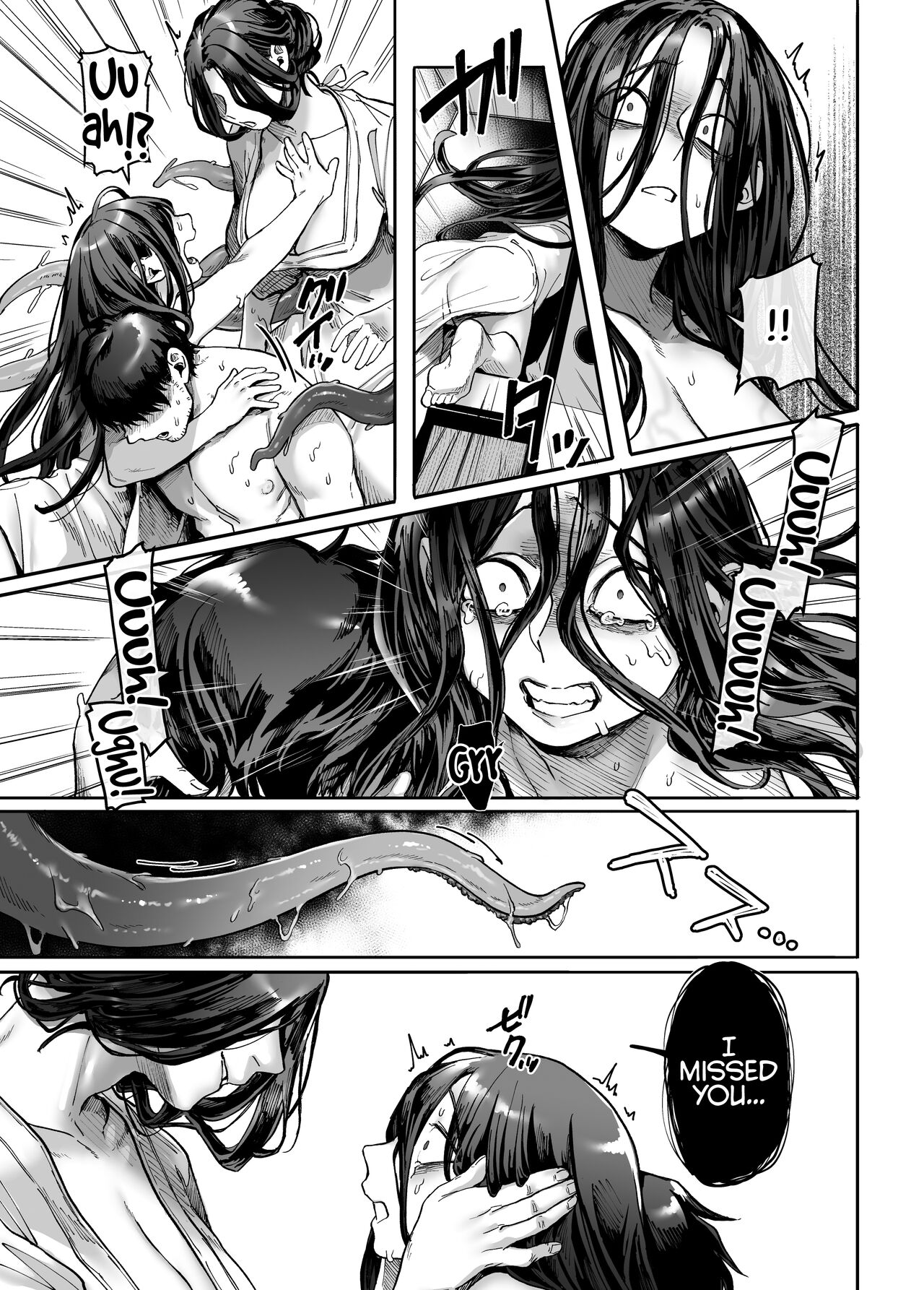 [Yolki Palki (Rororogi Mogera)]Kko to Yamioji Mitsu[English] {akanameTL} Page 43