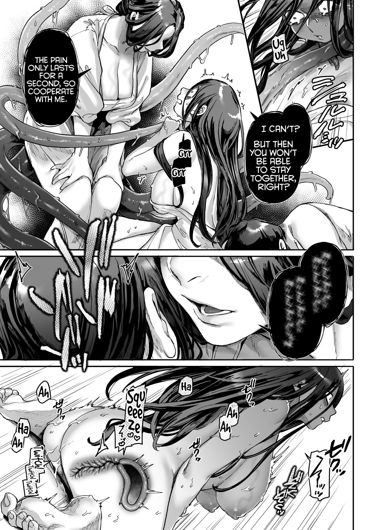 [Yolki Palki (Rororogi Mogera)]Kko to Yamioji Mitsu[English] {akanameTL} Page 45