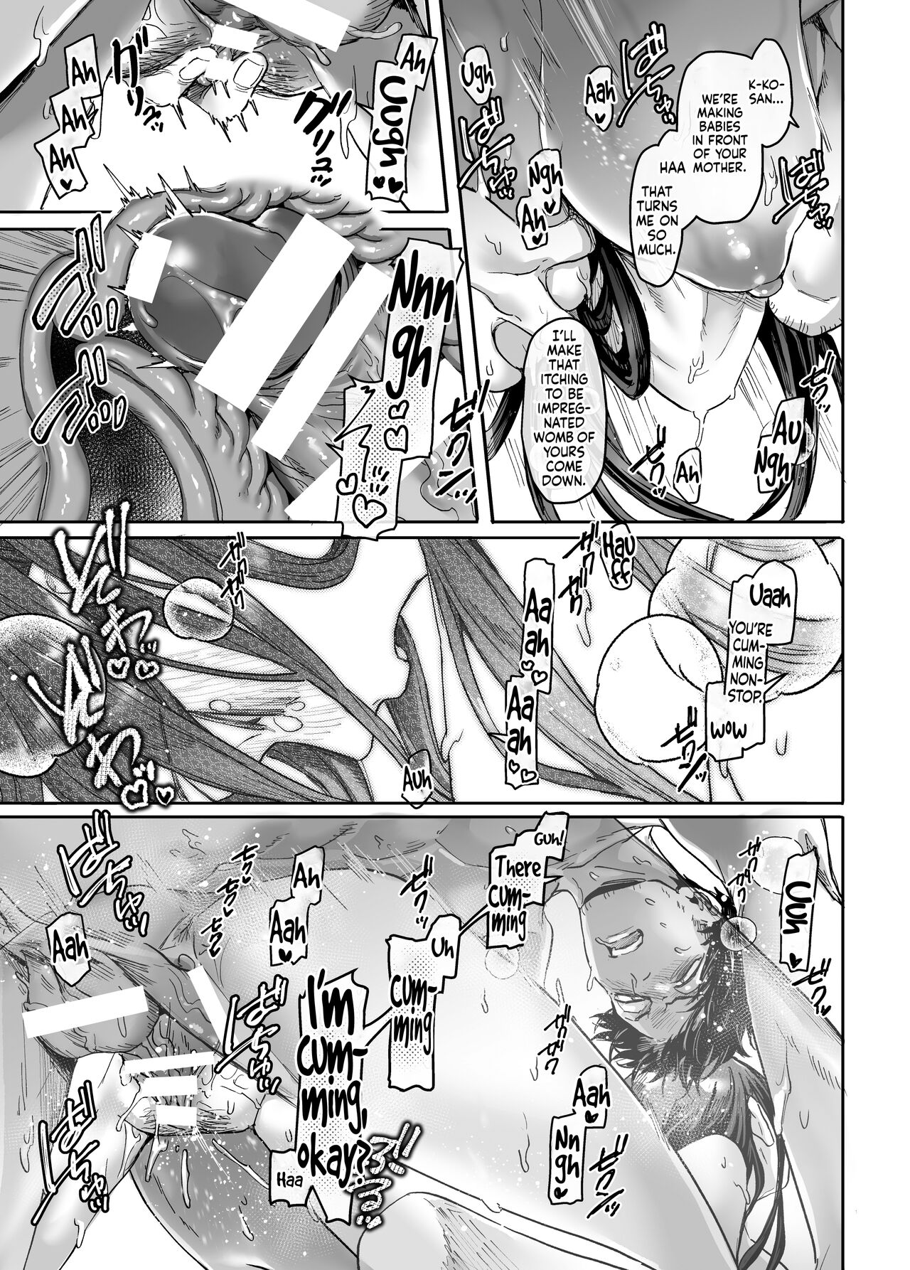 [Yolki Palki (Rororogi Mogera)]Kko to Yamioji Mitsu[English] {akanameTL} Page 53