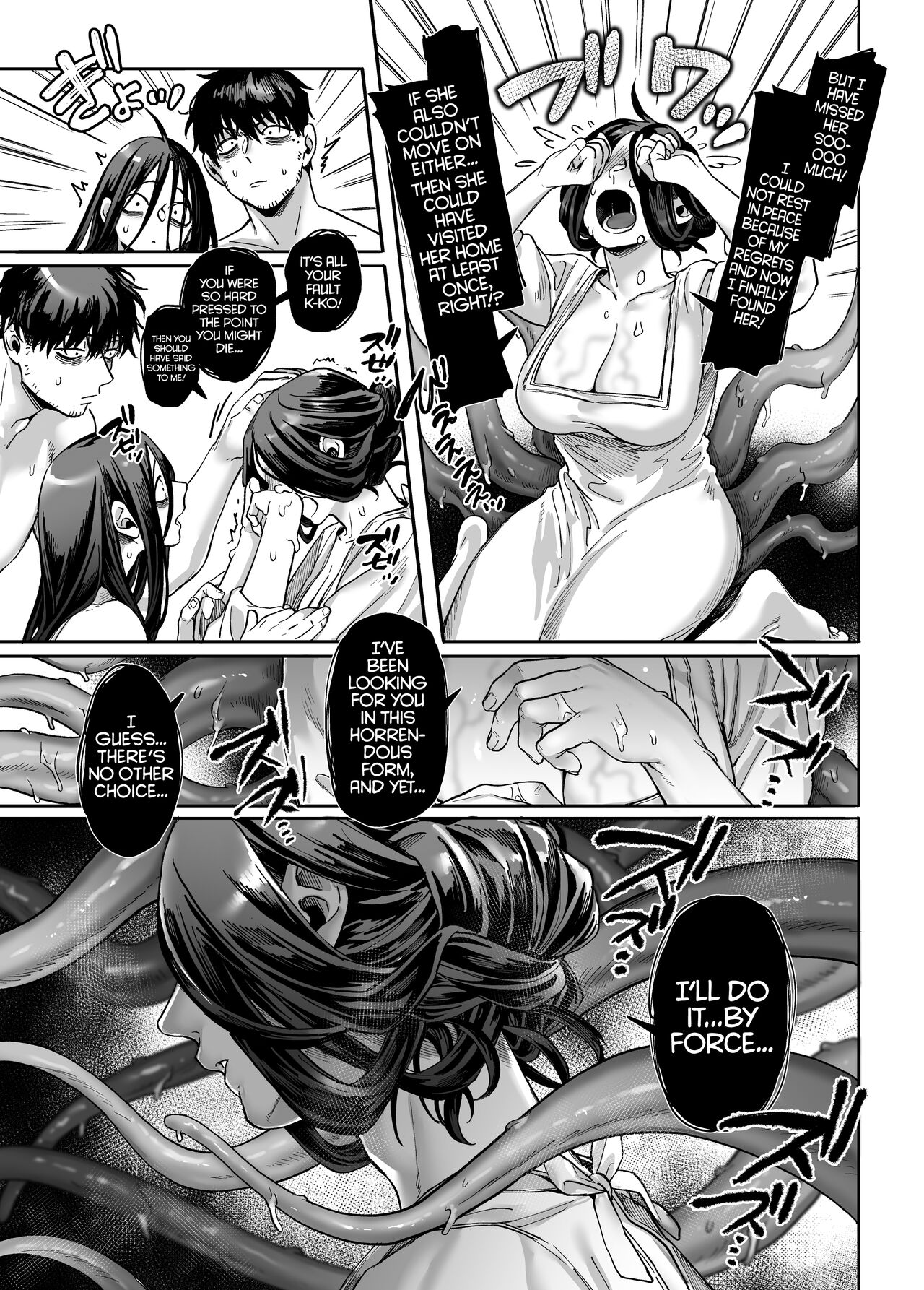 [Yolki Palki (Rororogi Mogera)]Kko to Yamioji Mitsu[English] {akanameTL} Page 57